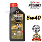 5W-40