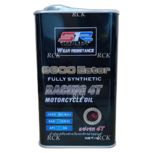 10W-50 (S900)