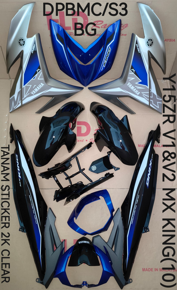 BODYSET Y15ZR V2 - DPBMC+S3+BG (MX KING 10 2019 RGAHLD