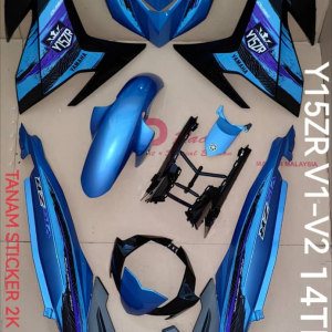BODYSET Y15ZR V2 - PBMJ+BG (14TH) RNRHLDAOP