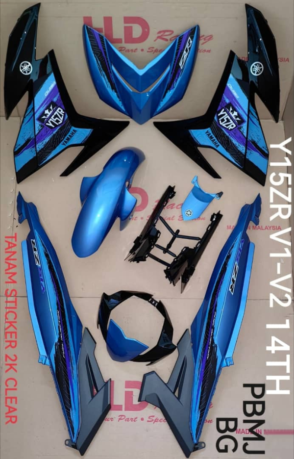BODYSET Y15ZR V2 - PBMJ+BG (14TH) RNRHLDAOP