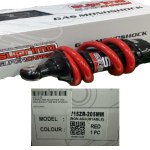 SUPRIMO NON ADJUSTABLE GAS MONOSHOCK LC135 BLACK DPLHOOG