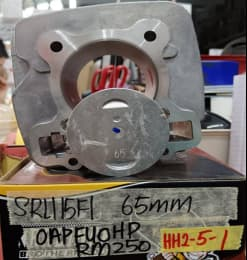 SRL115 FI 65MM