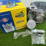 SRL115 FI 57MM