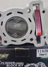 NMAX/NVX/Y16 58MM