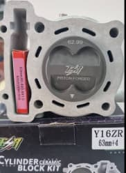 NMAX/NVX/Y16 63MM