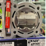 LC135 63MM S1 TWO SUPERBLOCK HIGH COMP 2.5MM FORGED PISTON SET 73+8MM