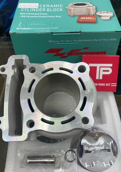 LC/FZ 63MM + 3MM CERAMIC BLOCK