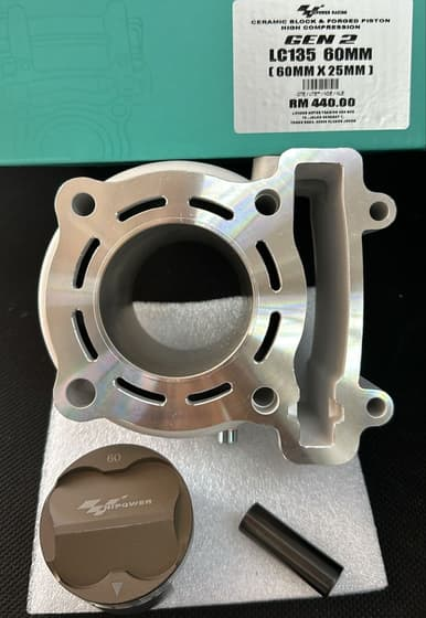LC/Y15 60MM (DOME) FORGED CERAMIC