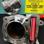 LC/FZ 65MM (DOME3.0) (SEMI DOME)