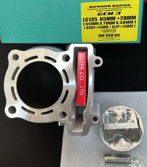 LC/FZ 65MM (DOME3.0) (SEMI DOME)