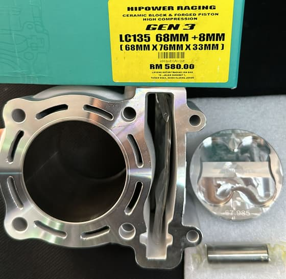 LC135 PISTON SEMI DOME (68MMX76MMX33MM)