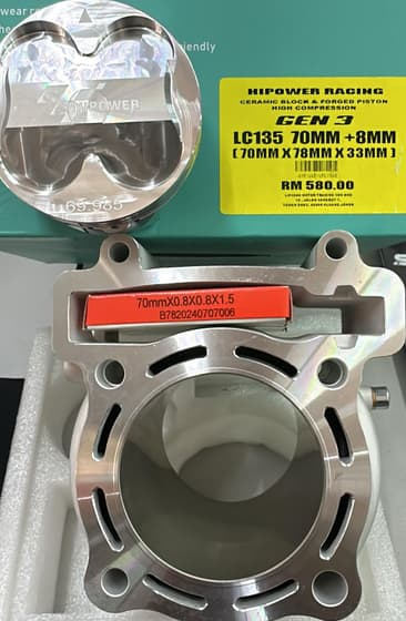 LC/Y15 70MM + 10MM