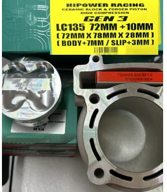 LC/Y15 72MM + 6MM CERAMIC FORGED DOME