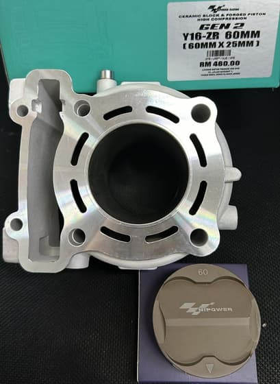 HIPOWER GEN2 (60MM X 25MM) (VIDEO)