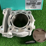 Y16/NMAX (65MMX71MMX28MM)