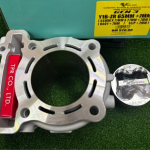 Y16/NMAX (65MMX71MMX27MM) (BODY+7MM/SLIP+2MM)
