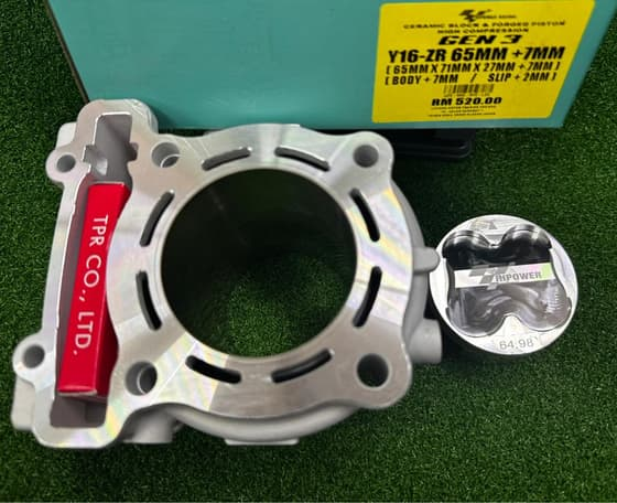Y16/NMAX (65MMX71MMX27MM) (BODY+7MM/SLIP+2MM)
