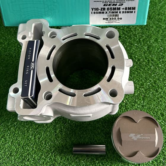 Y16/NMAX (65MMX71MMX27MM) (BODY+7MM/SLIP+2MM)