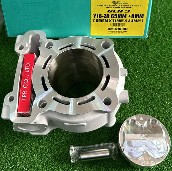 Y16/NMAX (65MMX71MMX27MM) (BODY+7MM/SLIP+2MM)