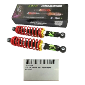 JOKER 340MM RED ABSORBAR NHSPHG
