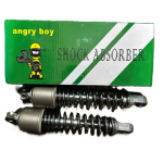 SRL110 REAR ABSORBER C/P K.K AITHGP