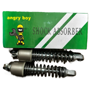 SRL110 REAR ABSORBER C/P K.K AITHGP