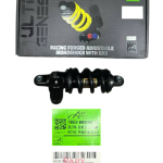 RS150 MONOSHOCK GAS 230MM PHANTOM BLACK RRPKYRIP