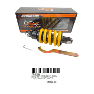 ABSORBER (MAGIC BOY) 205MM Y15ZR YELLOW DGCSORG