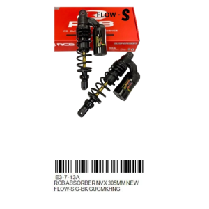 RCB ABSORBER NVX 305MM NEW FLOW-S G-BK GUGMKHNG