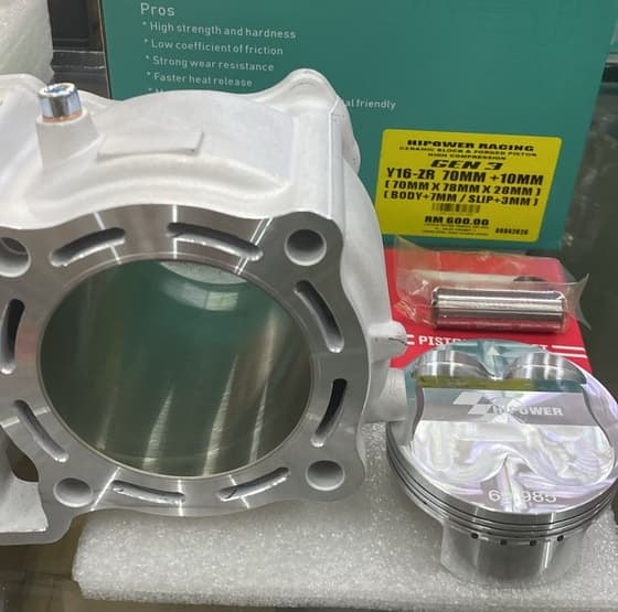 NVX/R15/Y16 ZR 70MM