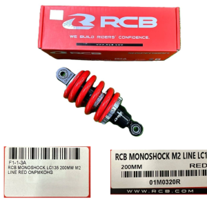 RCB MONOSHOCK LC135 200MM M2 LINE RED ONPMKOHG