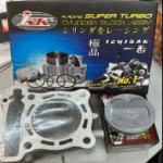 NVX/R15/Y16 ZR 65MM