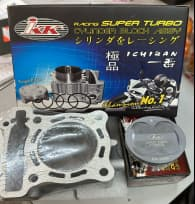 NVX/R15/Y16 ZR 65MM
