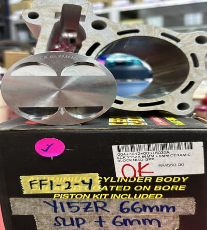 LC/FZ 66MM (SEMI DOME) FORGED CERAMIC