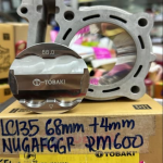LC/FZ 68MM+4MM (SEMI DOME) FORGED CERAMIC