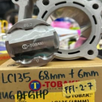 LC/FZ 68MM+4MM (SEMI DOME) FORGED CERAMIC