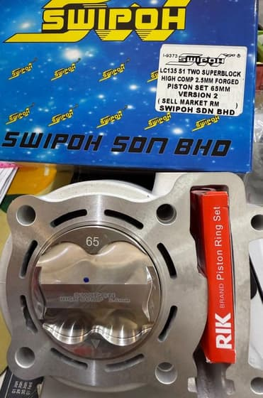 LC/Y15 65MM (SEMI DOME) FORGED CERAMIC