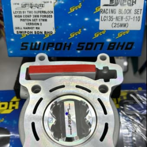 LC/Y15 57MM + 2MM (DOME 3.0) SEMI DOME