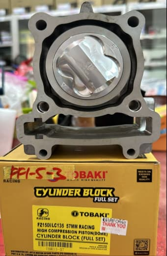 LC/Y15 57MM (DOME) FORGED CERAMIC