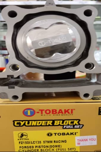 LC/Y15 57MM (DOME) FORGED CERAMIC