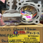 LC/FZ 68MM+4MM (SEMI DOME) FORGED CERAMIC