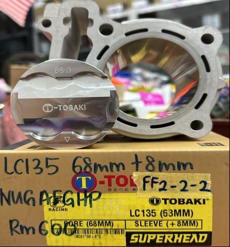 LC/FZ 68MM+4MM (SEMI DOME) FORGED CERAMIC