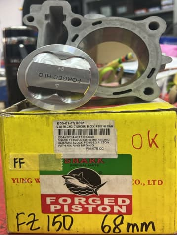 LC/FZ 68MM+4MM (SEMI DOME) FORGED CERAMIC