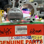 LC/FZ 68MM+4MM (SEMI DOME) FORGED CERAMIC
