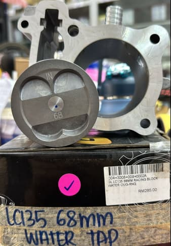 LC/FZ 68MM+4MM (SEMI DOME) FORGED CERAMIC