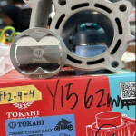 LC/Y15 62MM (FLAT) FORGED CERAMIC