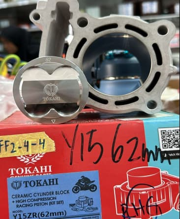 LC/Y15 62MM (FLAT) FORGED CERAMIC