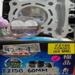 LC/Y15 60MM (PAKAI TENSIONER Y15)