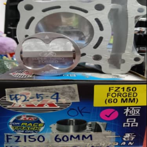 LC/Y15 60MM (PAKAI TENSIONER Y15)